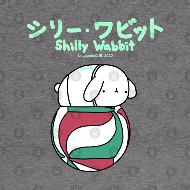 [Shilly Wabbit] Baby Lop Bunny Rabbit Loves Volleyball by Shilly Wabbit